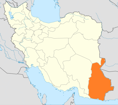 Anooshiravan, Zahedan